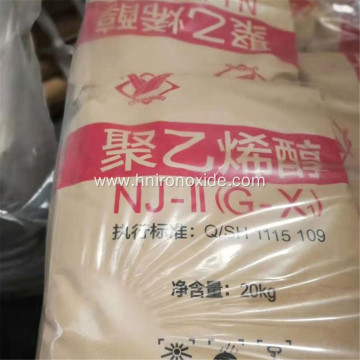 High Performance PVA For Suspension Polymerization Of PVC